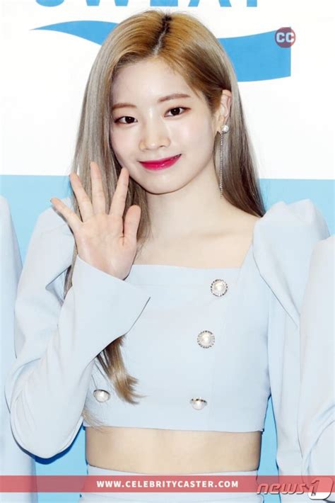 dahyun height|how much does dahyun weight.